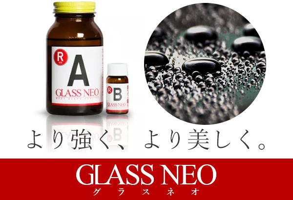 ガラスボディコーティング　GLASSNEO